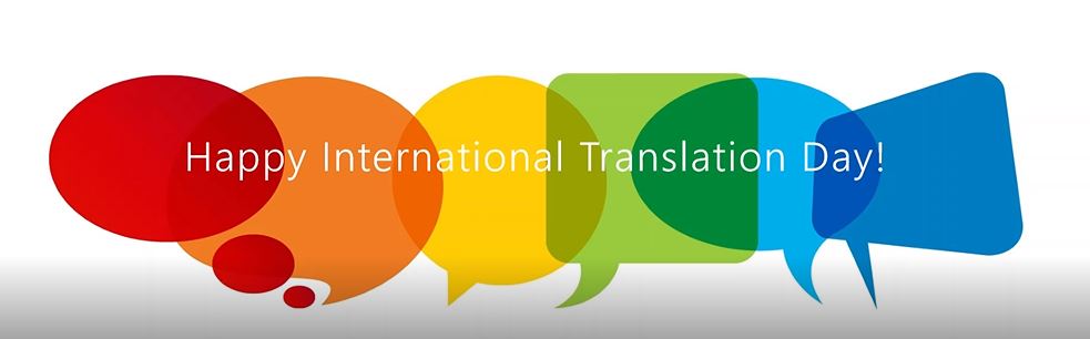 InternationalTranslationDay.JPG (33 KB)